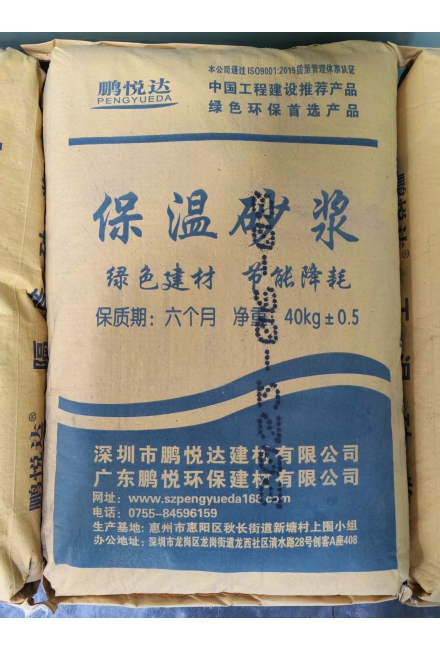 無機?；⒅楸厣皾{